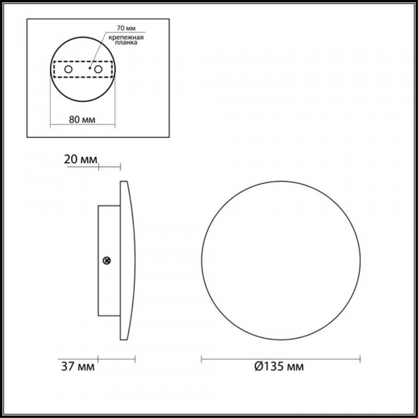 Настенный светодиодный светильник Odeon Light Hightech Eclissi 3871/6WL Настенный светодиодный светильник Odeon Light Hightech Eclissi 3871/6WL