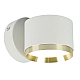 Настенный светильник Feron HL4598 Barrel DUET 52020
