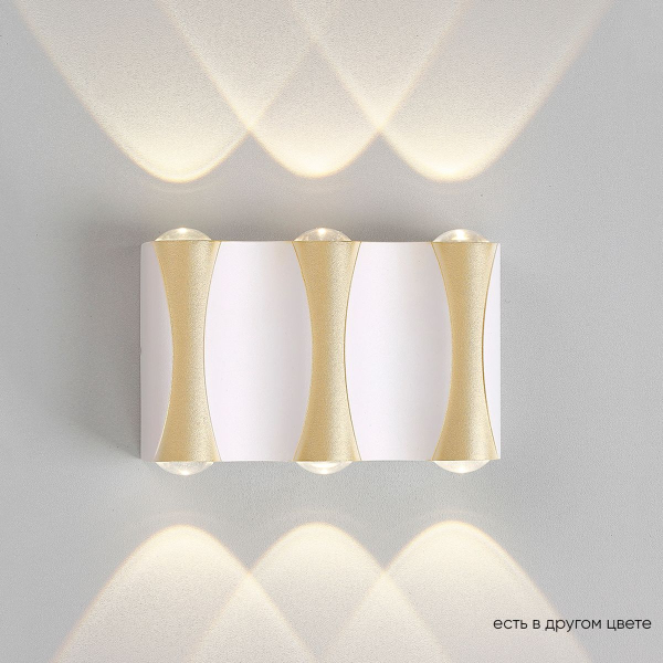 Настенный светодиодный светильник Crystal Lux CLT 022W3 WH-GO 4000K