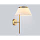 Настенный светильник Ambrella Light HIGH LIGHT LH72475