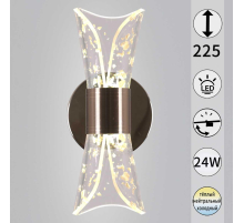 Настенный светильник Reluce 09211-0.2-01 FGD