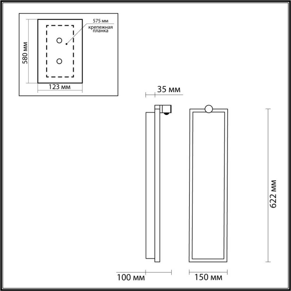 Настенный светильник Odeon Light STOFLAKE 5078/30WL Настенный светильник Odeon Light STOFLAKE 5078/30WL