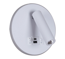 Настенный светодиодный светильник Reluce 86203-9.2-001KT LED12W+USB WT