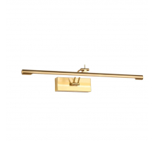 Настенный светильник Zortes BESSER ZRS.64708.12