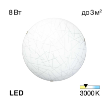 Настенный светильник Citilux Крона CL917061