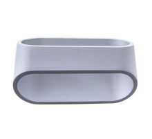 Настенный светодиодный светильник Arte Lamp A1428AP-1GY