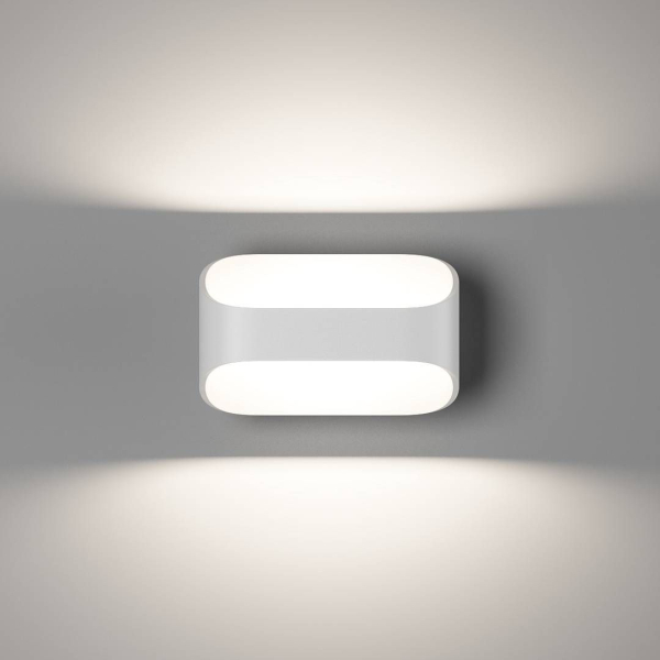 Настенный светодиодный светильник DesignLed GW PIR 2 GW-A720-5-WH-WW 001554