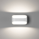 Настенный светодиодный светильник DesignLed GW PIR 2 GW-A720-5-WH-WW 001554