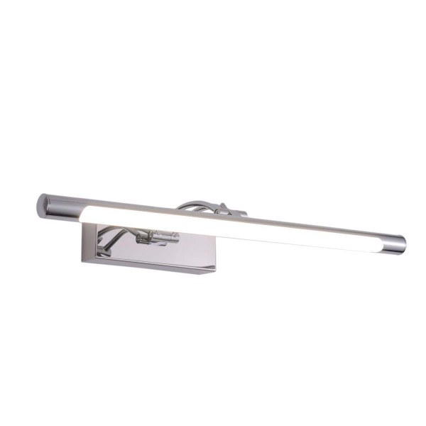 Настенный светильник Zortes BESSER ZRS.64706.14 Настенный светильник Zortes BESSER ZRS.64706.14