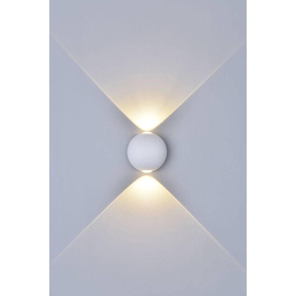 Настенный светодиодный светильник DesignLed GW Sfera-DBL GW-A161-2-6-WH-NW 003203 Настенный светодиодный светильник DesignLed GW Sfera-DBL GW-A161-2-6-WH-NW 003203