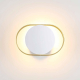 Настенный светодиодный светильник Odeon Light Hightech Mondy 4246/7WW
