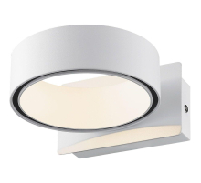 Настенный светильник Wertmark Kreise WE436.01.001