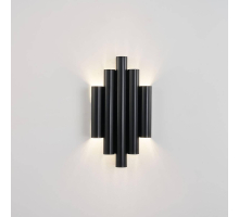 Настенный светодиодный светильник Favourite Tubulis 4124-2W