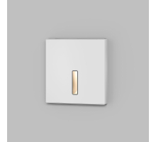 Настенный светодиодный светильник Denkirs Troms DK1030-WH