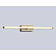 Настенный светильник Ambrella Light COMFORT FL6113