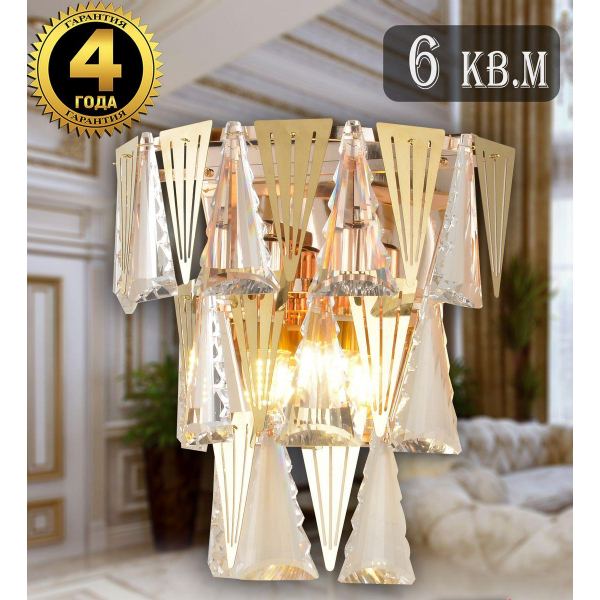 Настенный светильник Natali Kovaltseva Amanda II 81441/2W Gold Настенный светильник Natali Kovaltseva Amanda II 81441/2W Gold