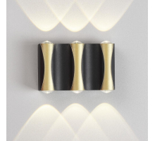 Настенный светодиодный светильник Crystal Lux CLT 022W3 BL-GO 4000K