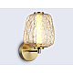 Настенный светильник Ambrella Light HIGH LIGHT LH30108