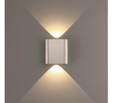 Настенный светильник ODEON LIGHT HIGHTECH 7106/2WL