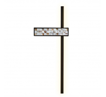 Настенный светодиодный светильник Favourite Shelty 4704-1W