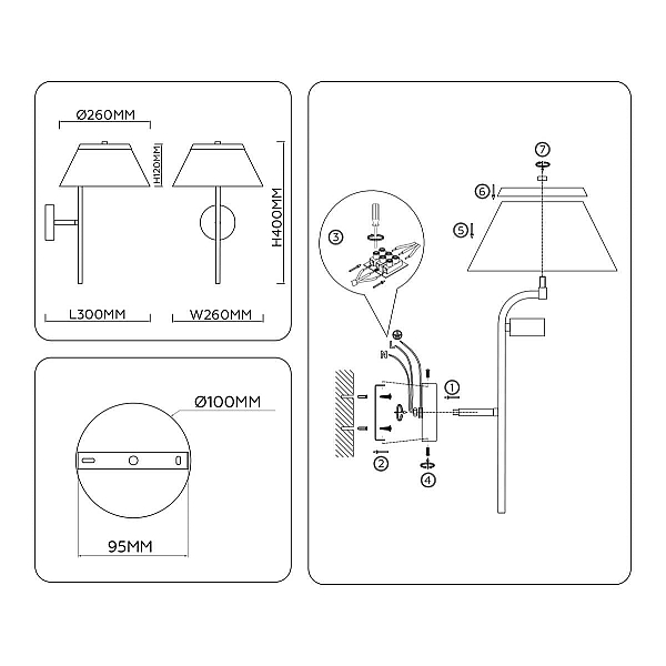 Настенный светильник Ambrella Light HIGH LIGHT LH72475