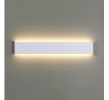 Настенный светодиодный светильник Mantra Egeo 8904