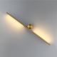 Настенный светильник Odeon Light Milly Hightech 7104/14WL