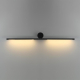 Настенный светильник Odeon Light Milly Hightech 7103/14WL