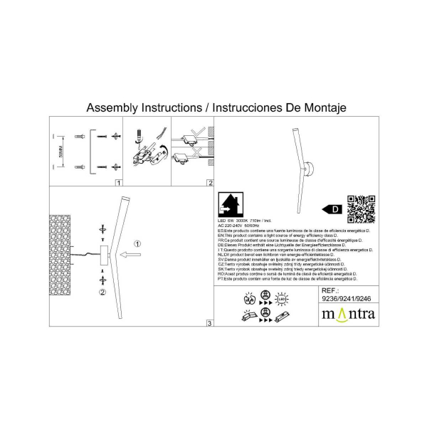 Настенный светильник Mantra Boomerang 9246