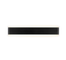 Настенный светильник Zortes BLINK ZRS.90602.6