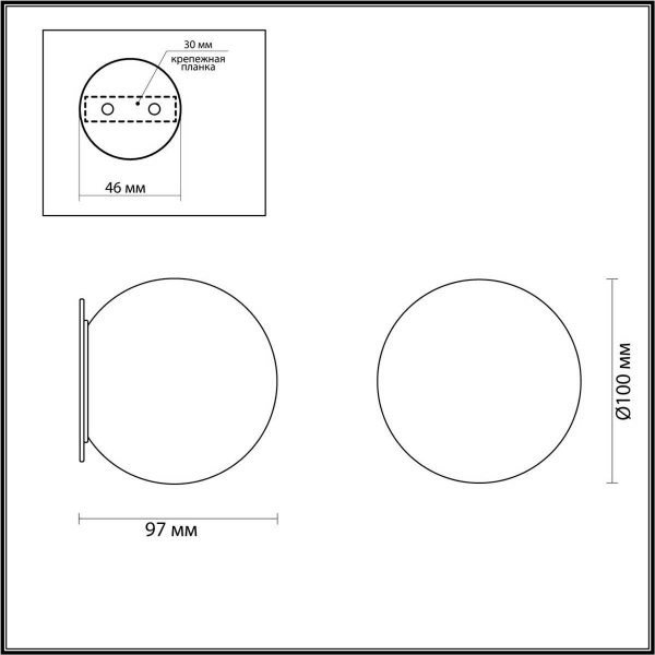 Настенный светильник Odeon Light MARBELLA 6684/5CL Настенный светильник Odeon Light MARBELLA 6684/5CL