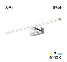 Настенный светильник Citilux CL708761