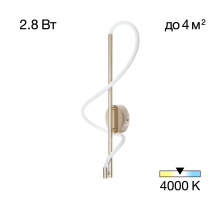 Настенный светильник Citilux Eva CL210312