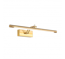 Настенный светильник Zortes BESSER ZRS.64708.14