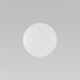 Настенный светильник TK Lighting 6009 Luna White
