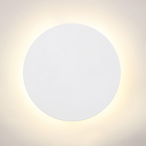 Настенный светодиодный светильник Vitaluce V4671-0/1A Настенный светодиодный светильник Vitaluce V4671-0/1A