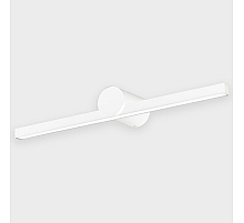 Настенный светодиодный светильник Italline IT01-1070 white