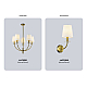 Настенный светильник Ambrella Light HIGH LIGHT LH75359