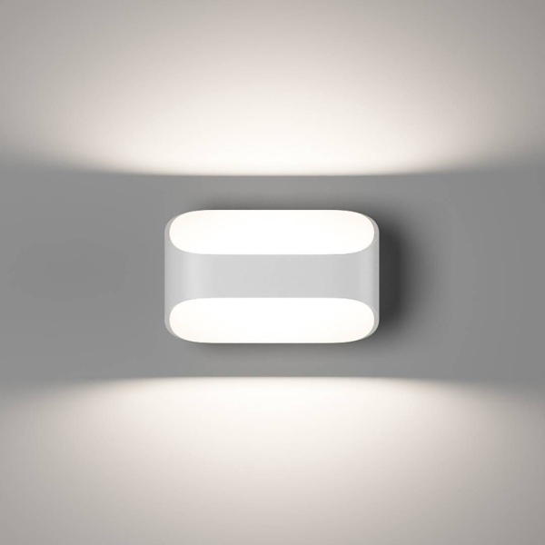 Настенный светодиодный светильник DesignLed GW PIR 2 GW-A720-5-WH-NW 001807