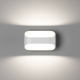 Настенный светодиодный светильник DesignLed GW PIR 2 GW-A720-5-WH-NW 001807