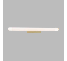 Настенный светильник-подсветка Mantra ANTIGA 9258