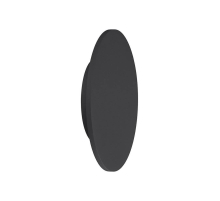 Настенный светодиодный светильник Mantra Bora Bora C0124