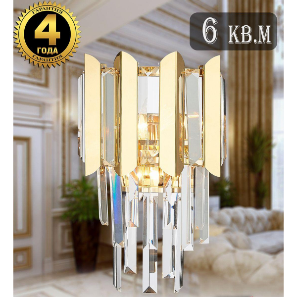 Настенный светильник Natali Kovaltseva Amazone 81444/2W Gold Настенный светильник Natali Kovaltseva Amazone 81444/2W Gold
