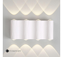 Настенный светодиодный светильник Crystal Lux CLT 022W4 WH 4000K