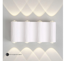 Настенный светодиодный светильник Crystal Lux CLT 022W4 WH 4000K