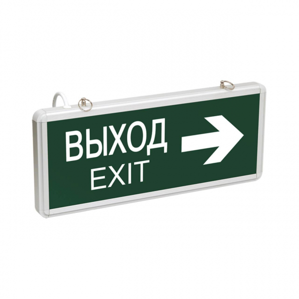 Настенный светодиодный светильник ЭРА SSA-101-2-20 Б0044389 Настенный светодиодный светильник ЭРА SSA-101-2-20 Б0044389