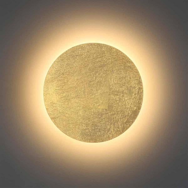 Настенный светодиодный светильник Odeon Light Hightech Solario 3561/9WL Настенный светодиодный светильник Odeon Light Hightech Solario 3561/9WL