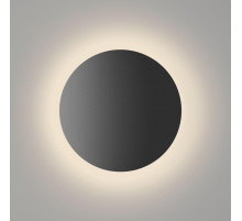 Настенный светодиодный светильник DesignLed GW Circus GW-8663L-16-BL-WW 004445