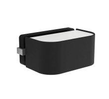 Настенный светильник Eglo Savazza 39968