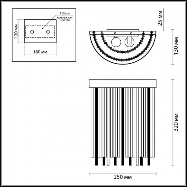 Настенный светильник Odeon Light Hall York 4788/2W Настенный светильник Odeon Light Hall York 4788/2W